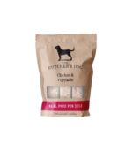 Josera JosiDog Active - Imagem 2
